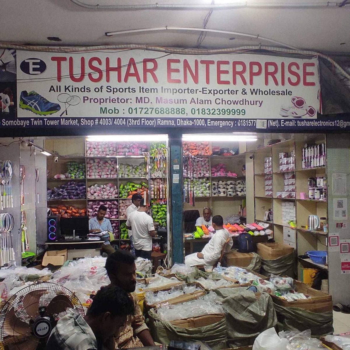 Tushar Enterprise