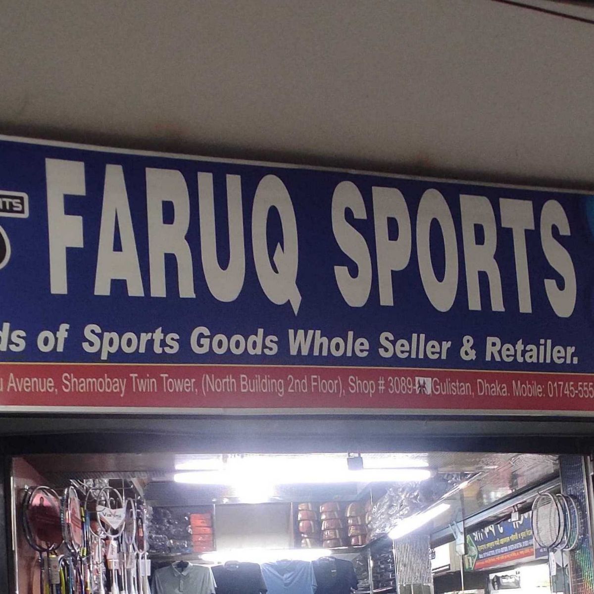 Faruq Sports