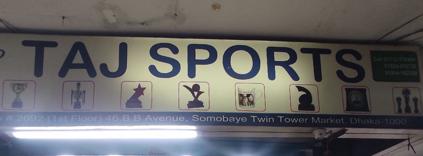 Taj Sports
