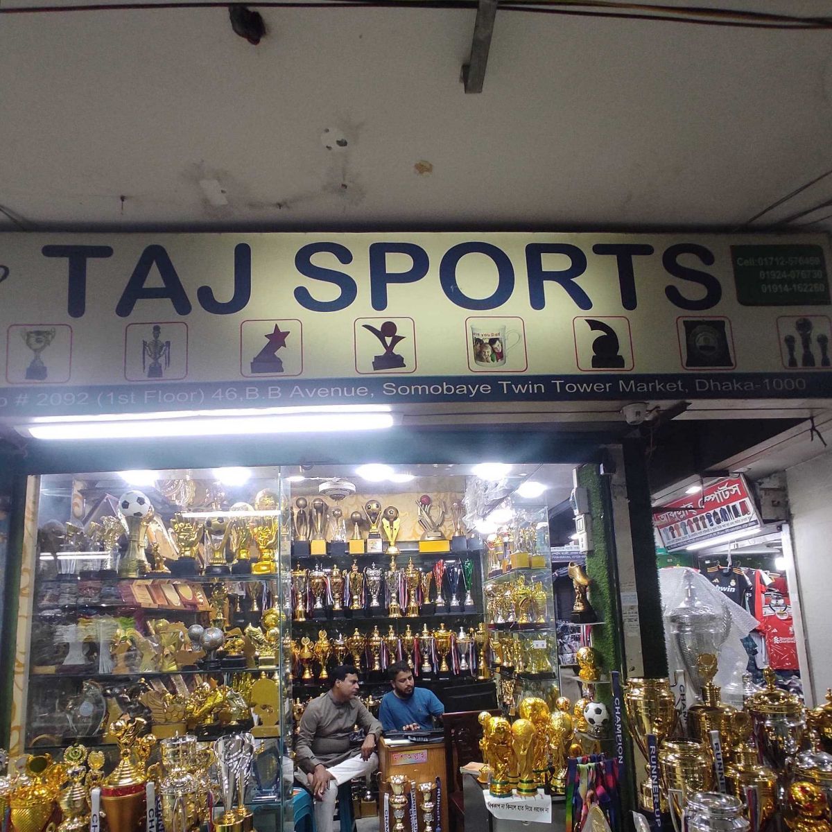 Taj Sports