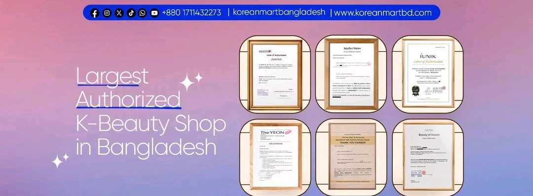 Korean Mart Bangladesh - Bashundhara