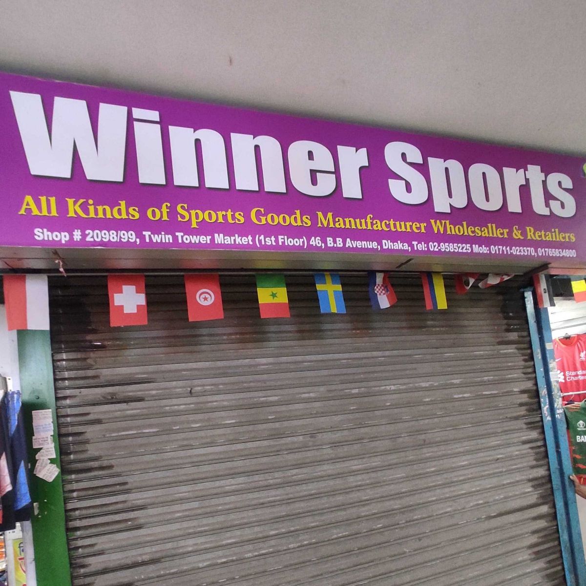 Winner Sports