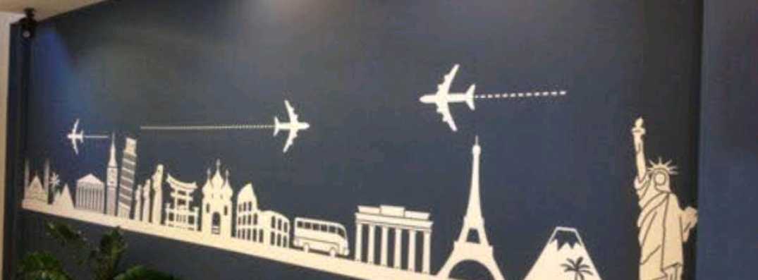 Travel Terminal