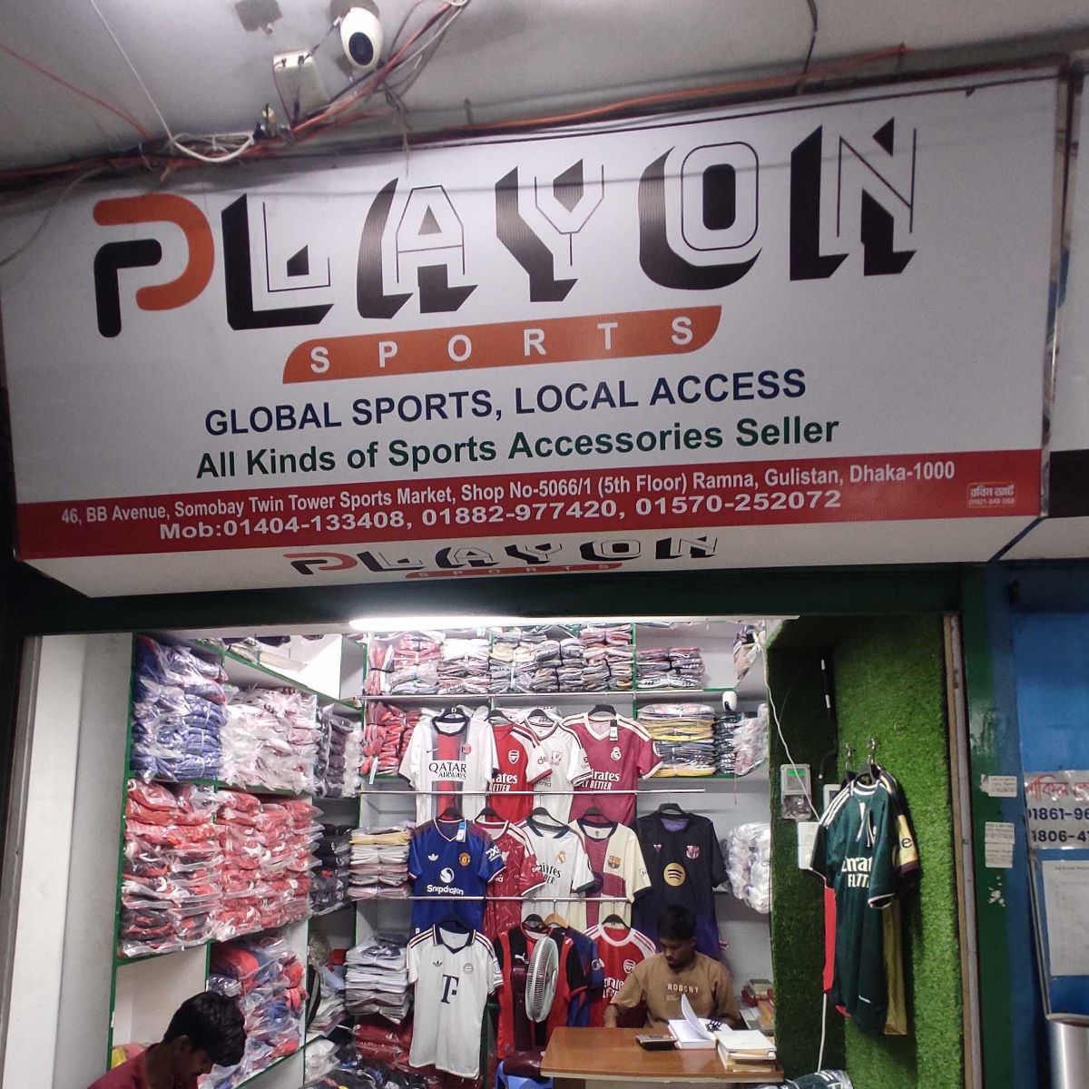Play On Sports