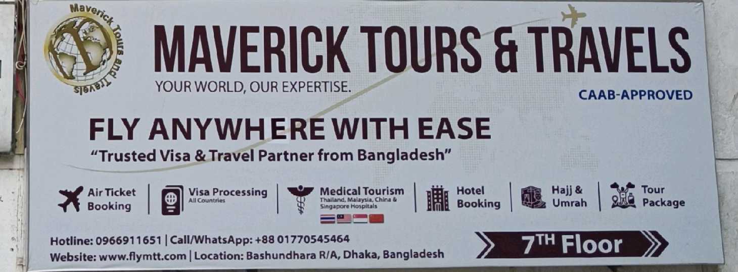 Maverick Tours And Travels