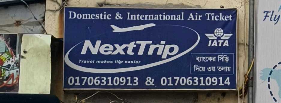 Next Trip