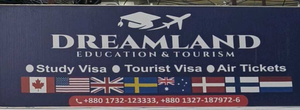 Dreamland Education & Tourism
