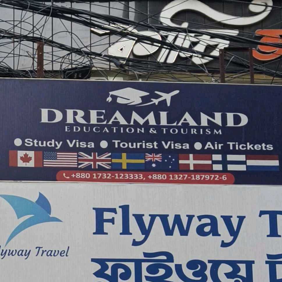 Dreamland Education & Tourism