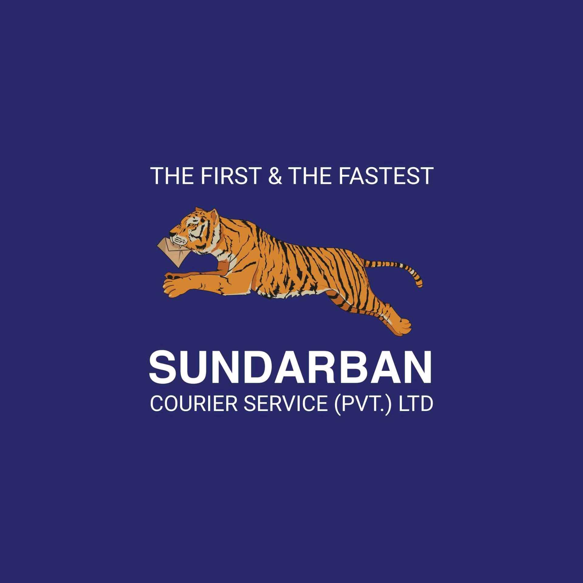 Sundarban Courier Service (Pvt) Ltd. - Bashundhara