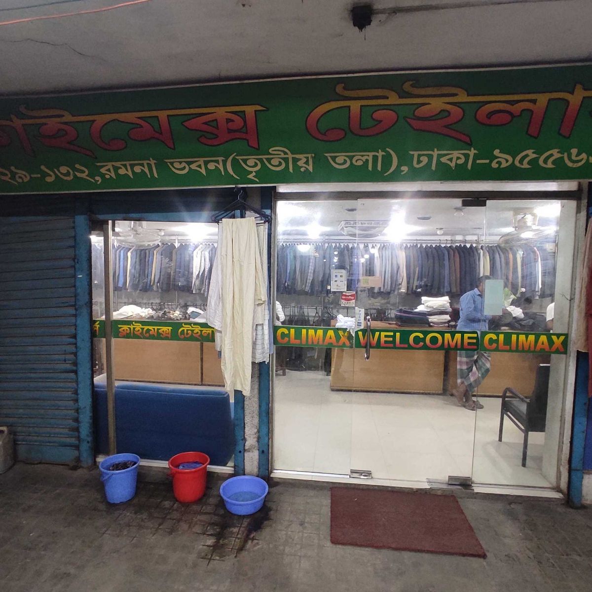 Climax Tailors