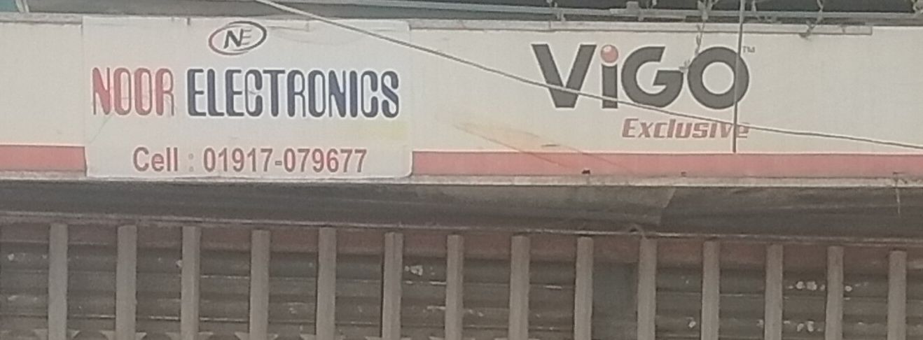 Noor Electronics