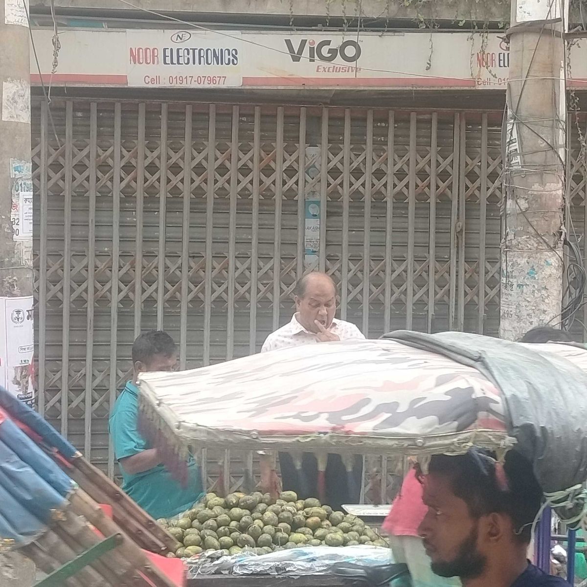 Noor Electronics