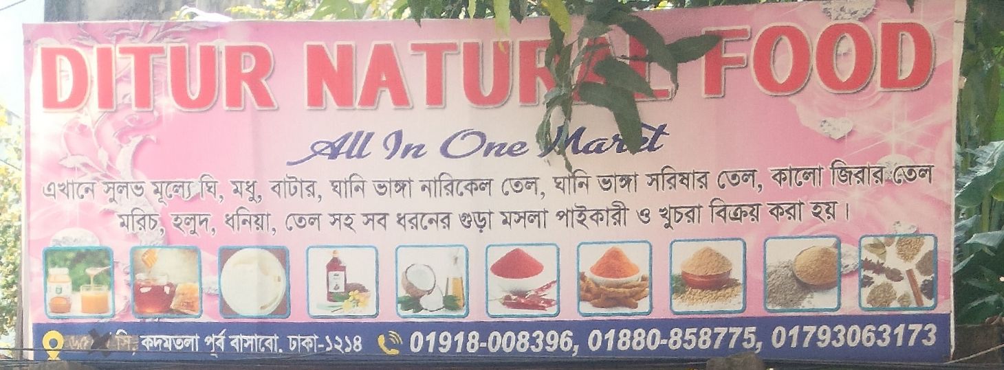Ditur Natural Food