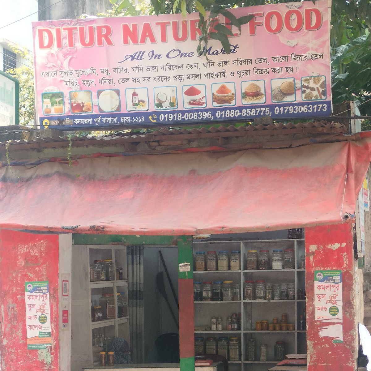 Ditur Natural Food