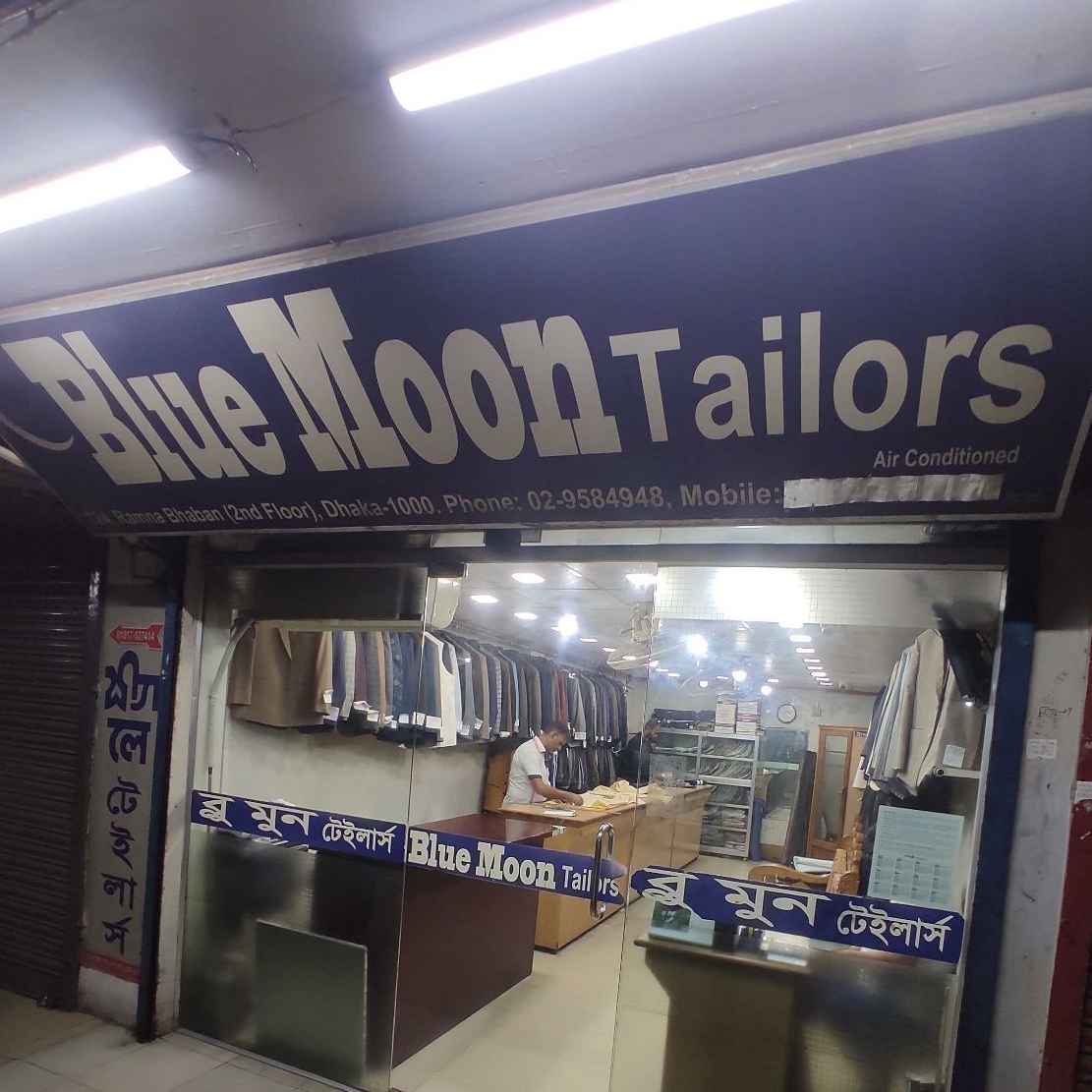 Blue Moon Tailors