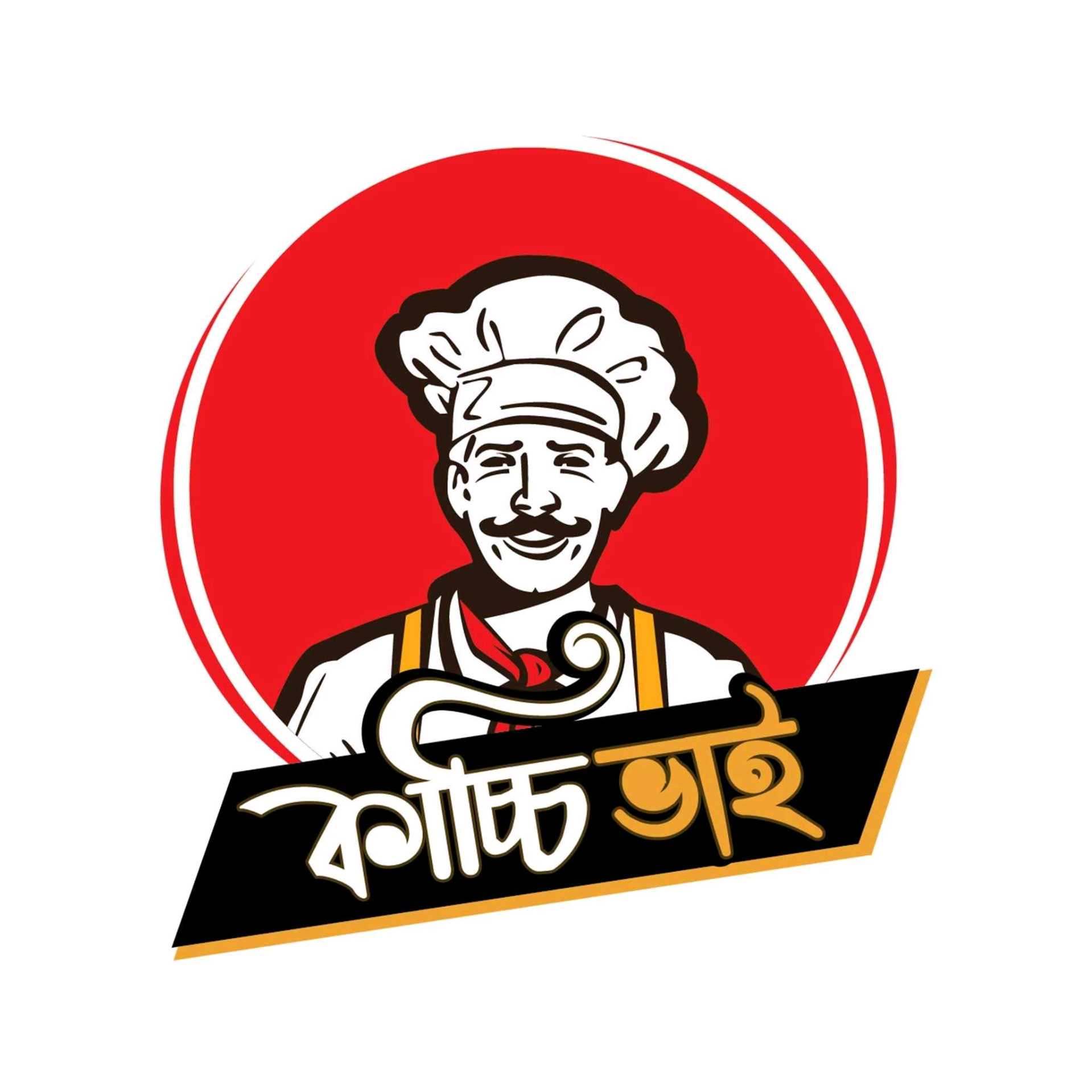 Kacchi Bhai - Bashundhara branch