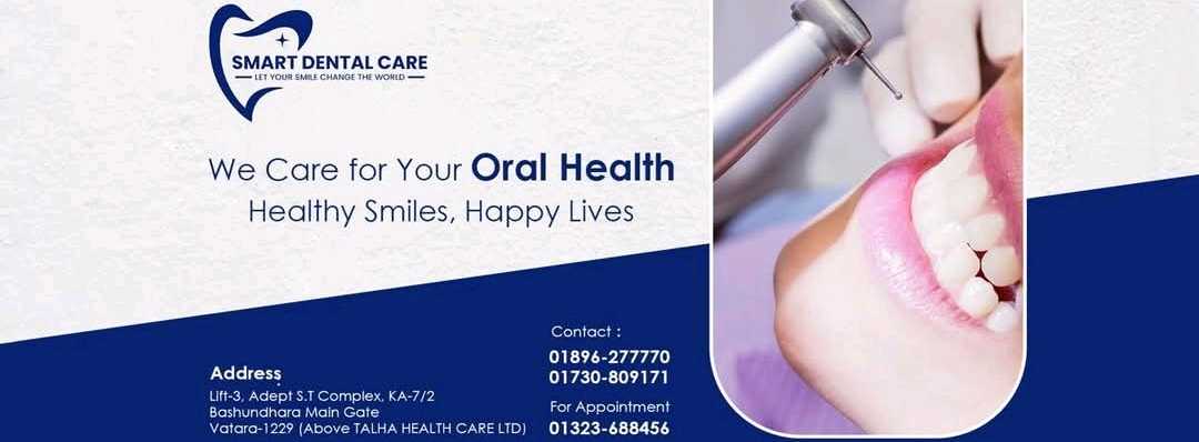 Smart Dental Care