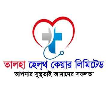 Talha Health Care Ltd