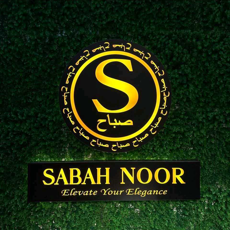 Sabah Noor