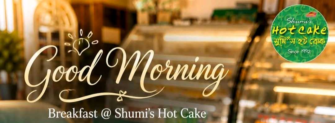 Shumi's Hot Cake - Bashundhara