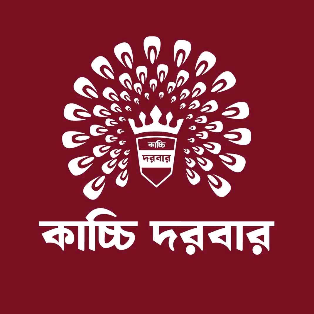 Kacchi Darbar - Bashundhara