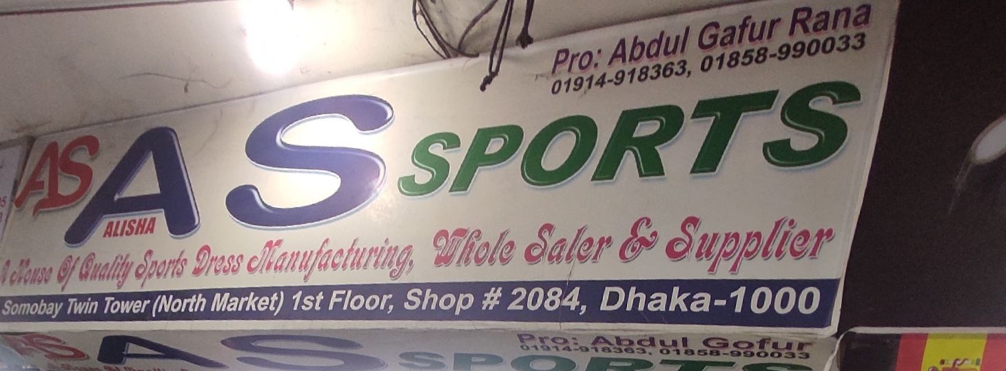 A S Sports