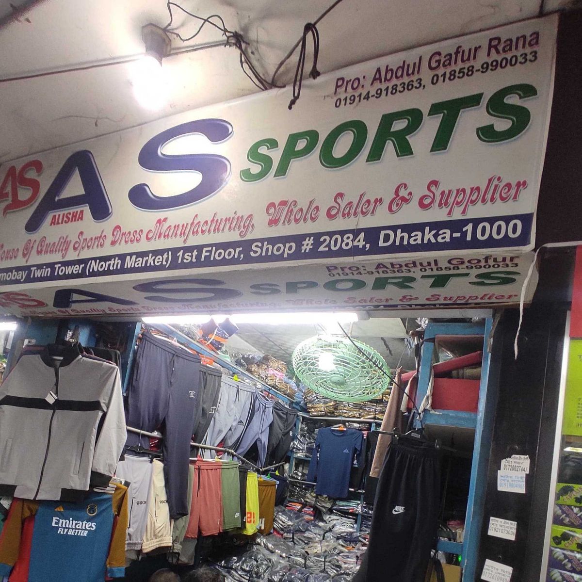 A S Sports