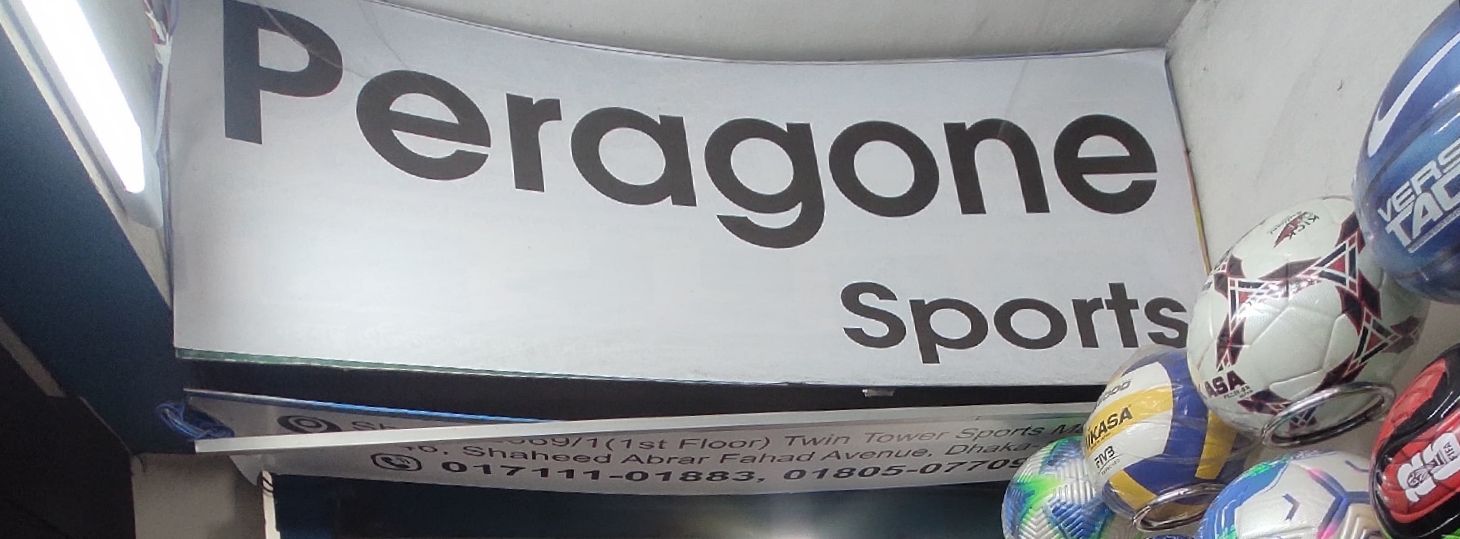 Peragone Sports