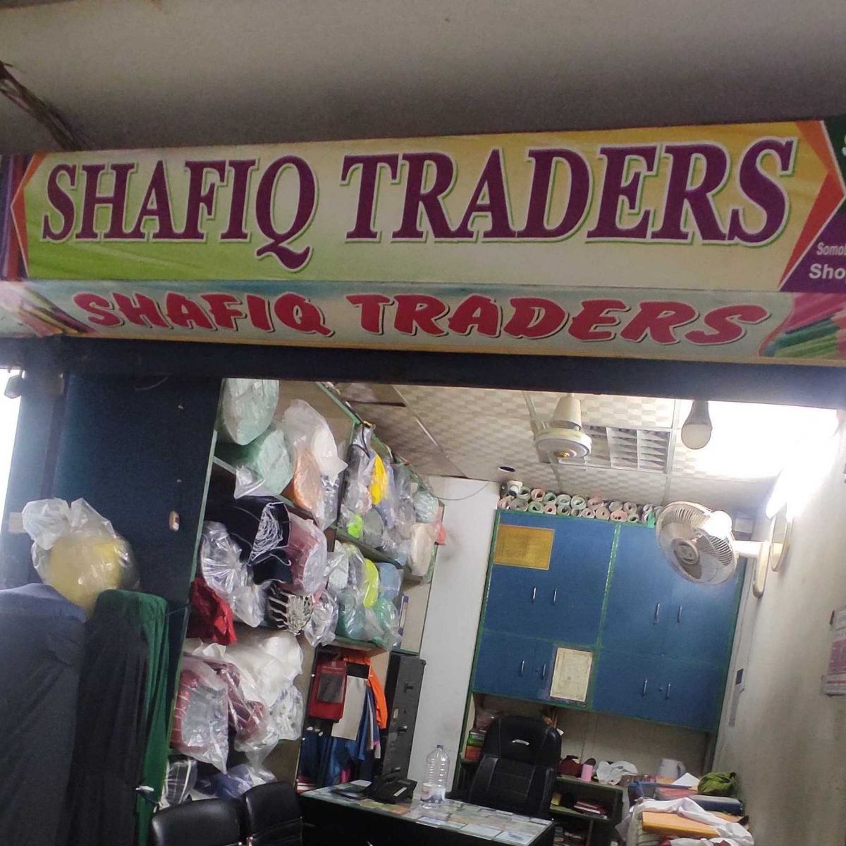 Shafiq Traders