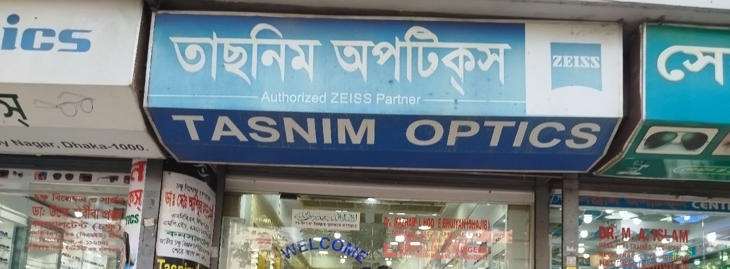 Tasnim Optics