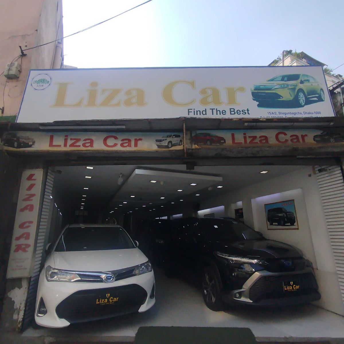 Liza Car