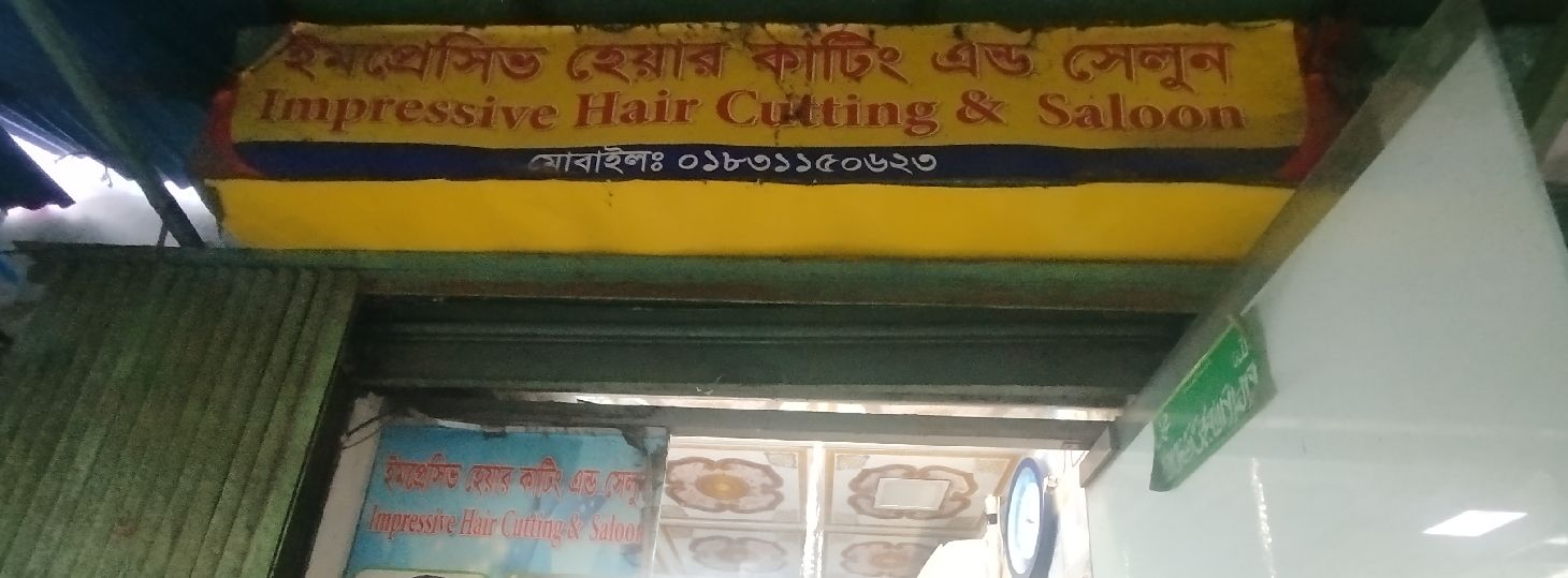 Impressive Hair Cutting & Salon