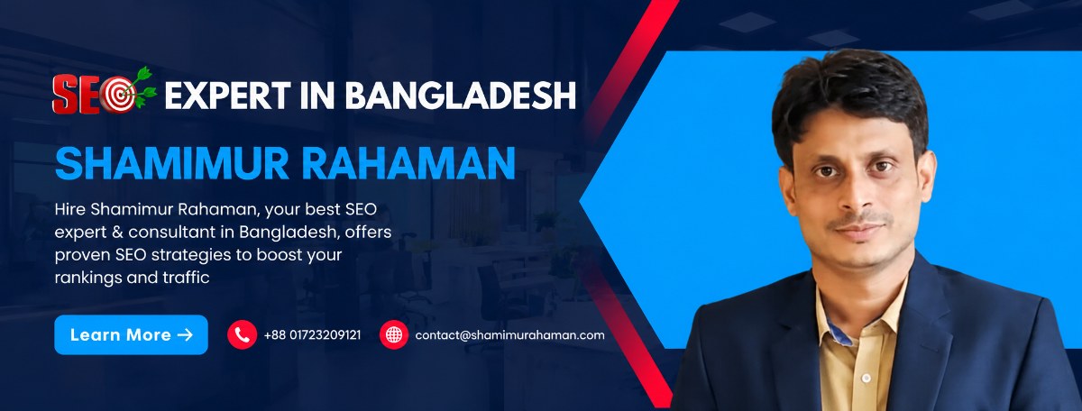 Shamimur Rahaman