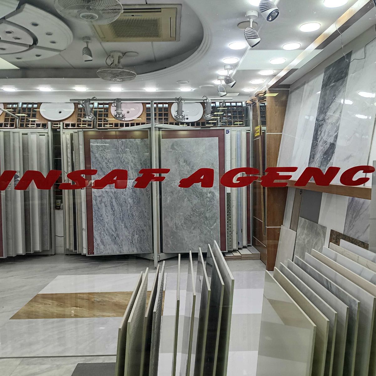Insaf Agency