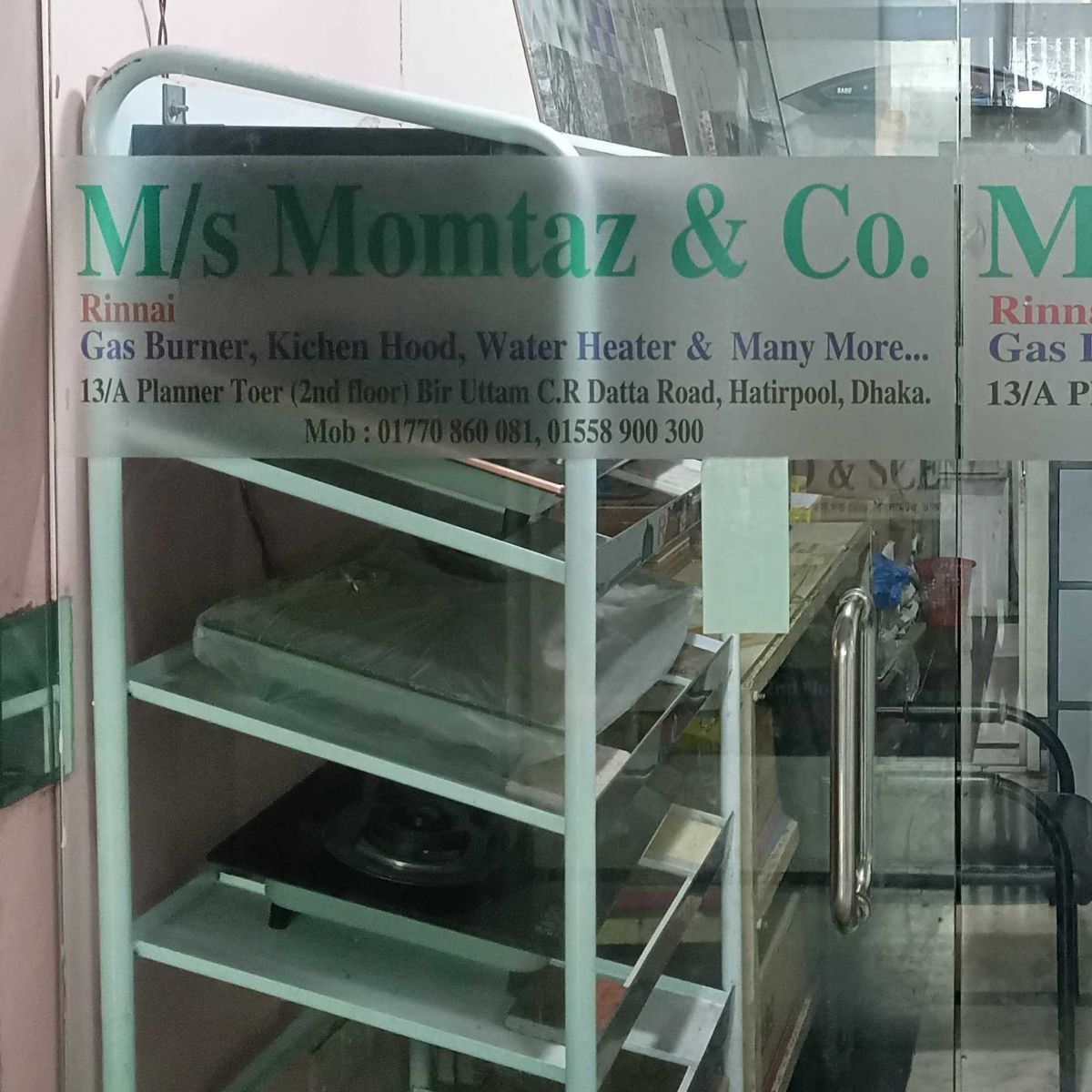 M/s Momtaz & Co.