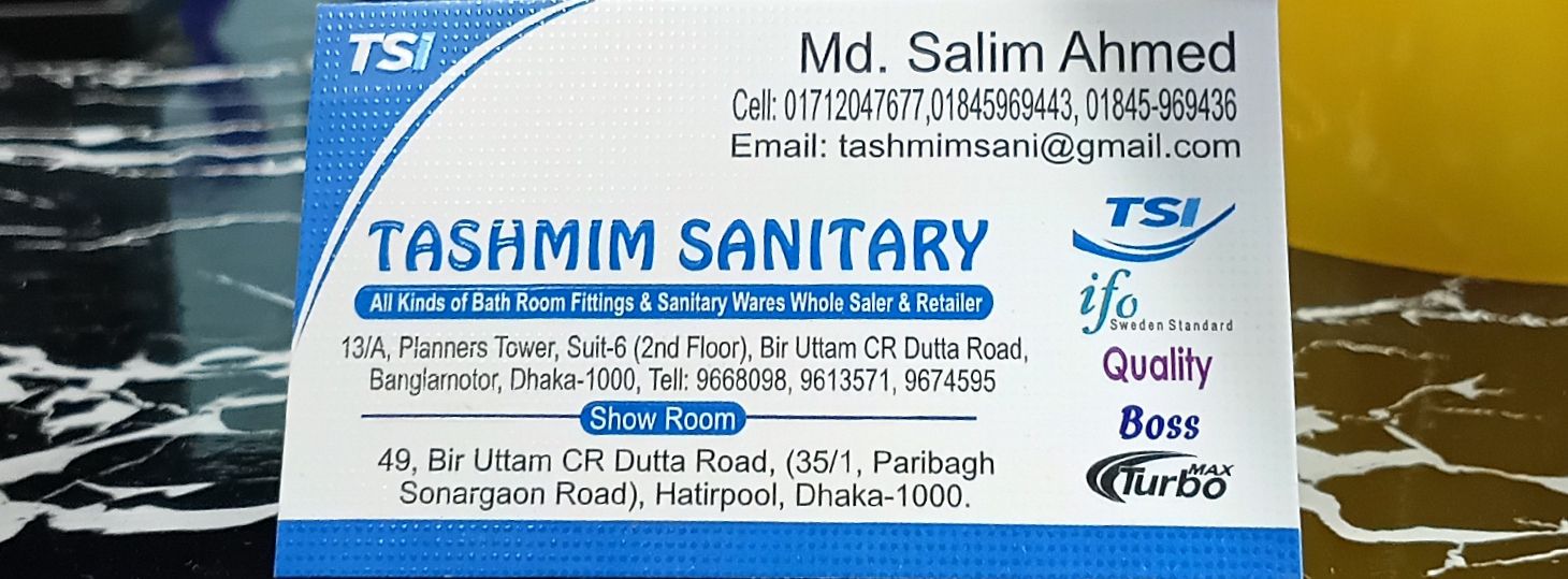 Tashmim Sanitary