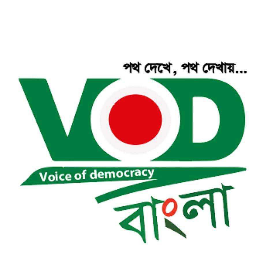 VOD Bangla