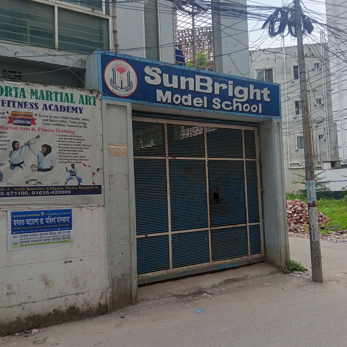 Sun Bright Model School