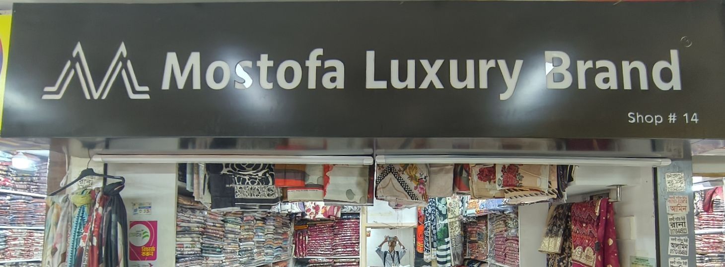 Mostofa Luxury Brand