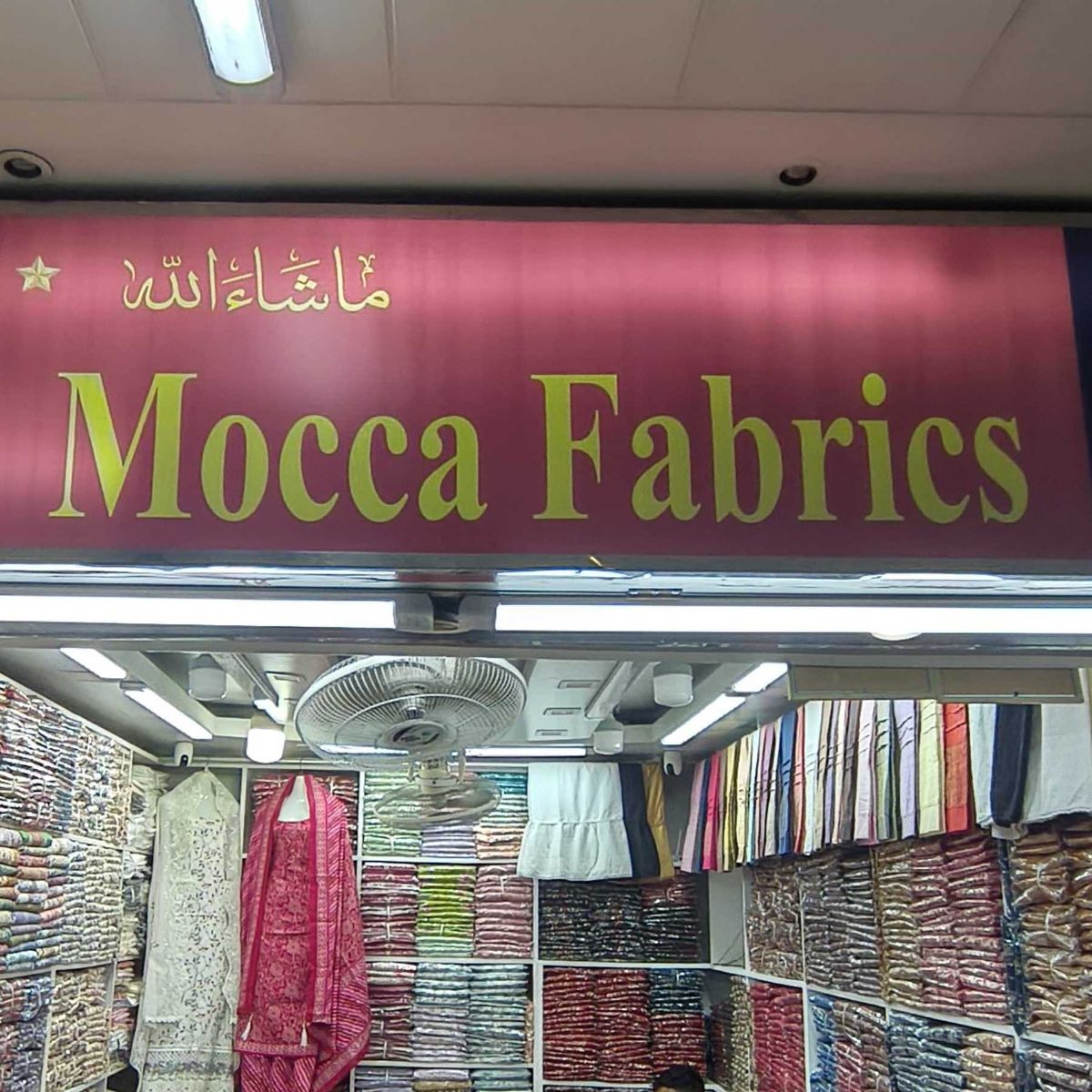 Mocca Fabrics