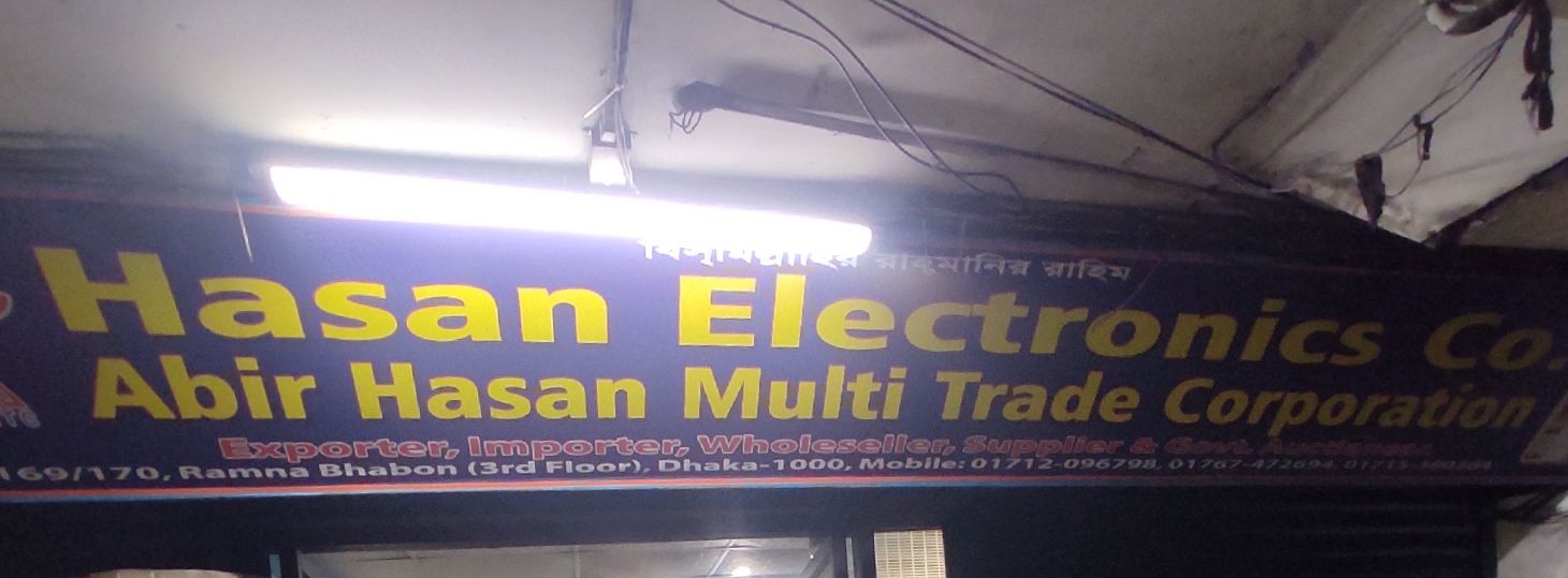 Hasan Electronics Co.