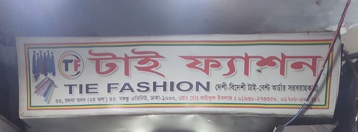 Tie Fasion