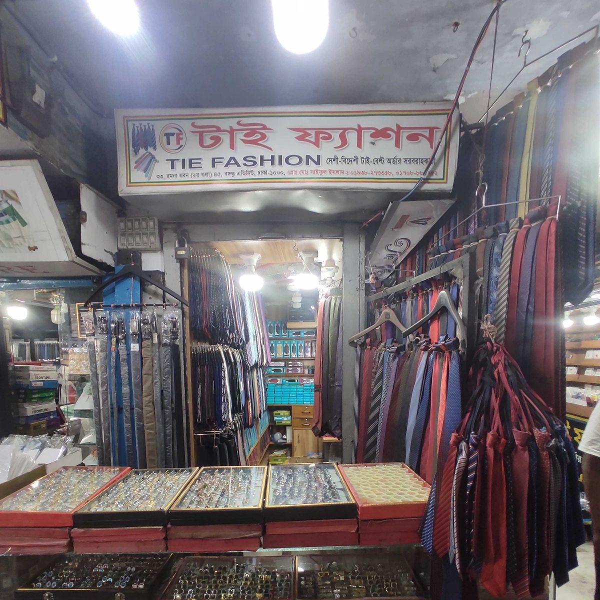 Tie Fasion