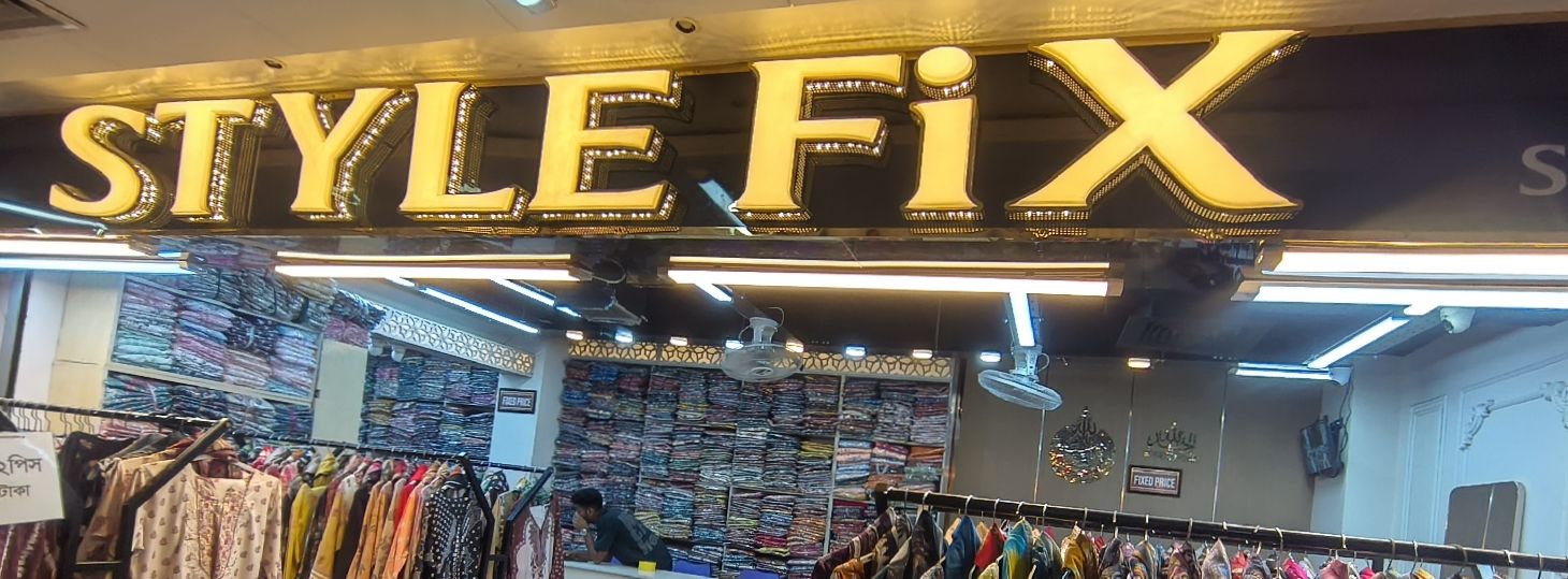 Style Fix