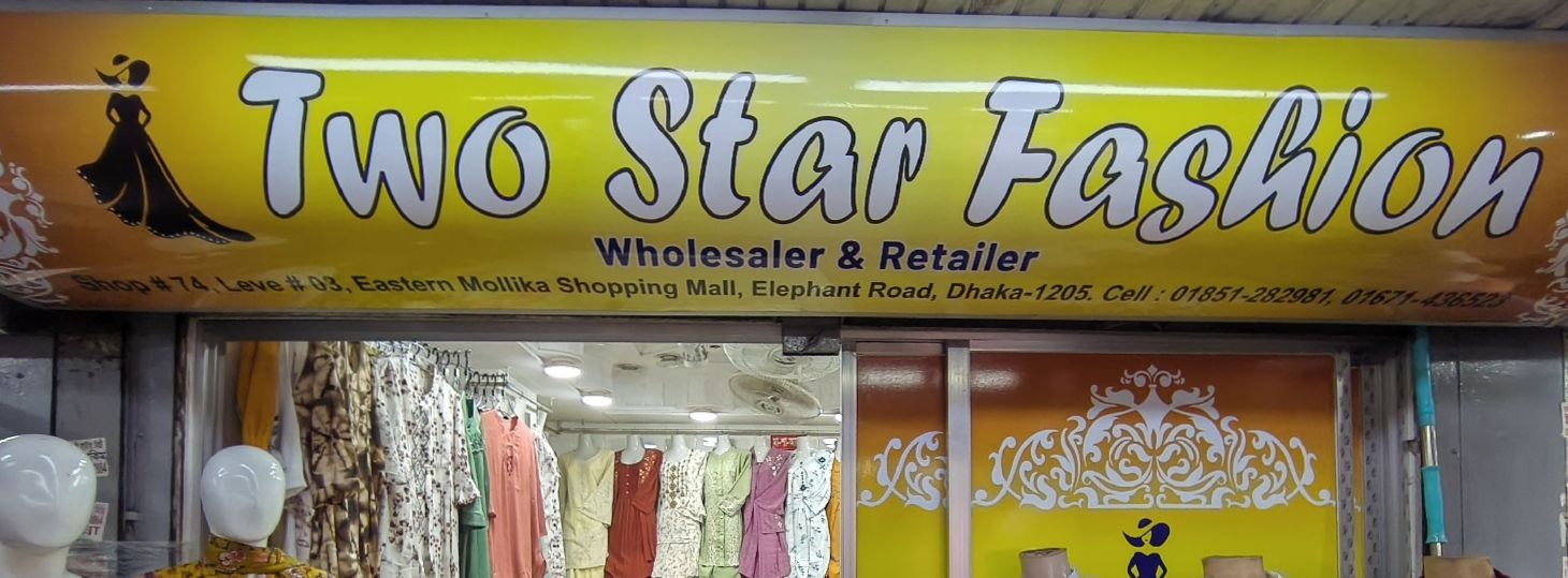 Tow Sister Fashion