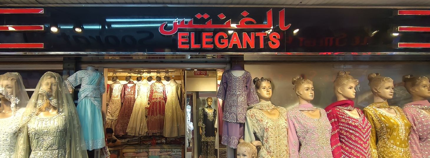 Elegants