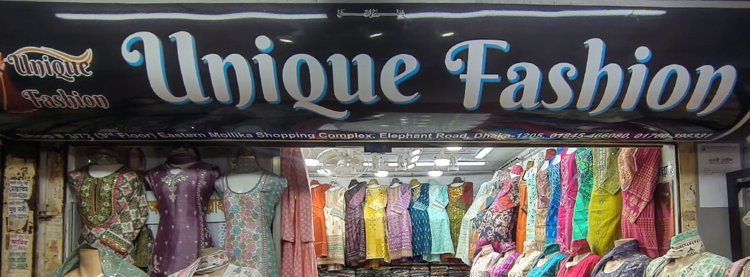 Unique Fashion