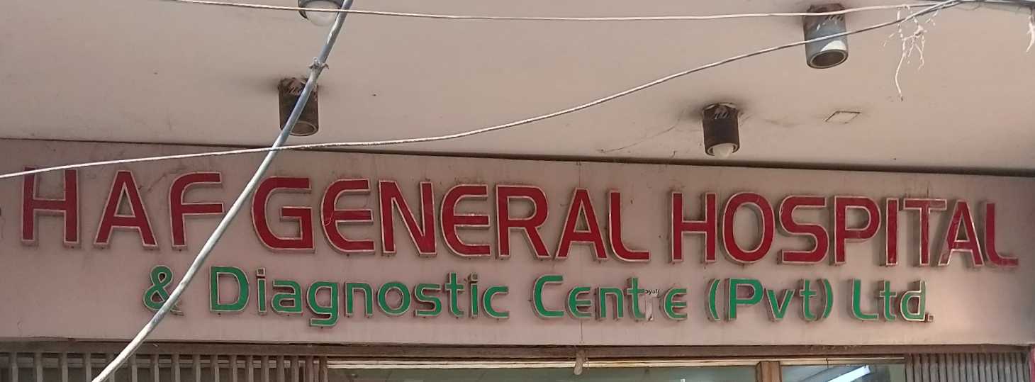 HAF General Hospital And Diagnostic Center (Pvt) Ltd.