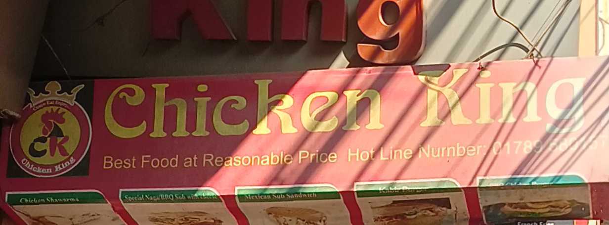 Chicken King