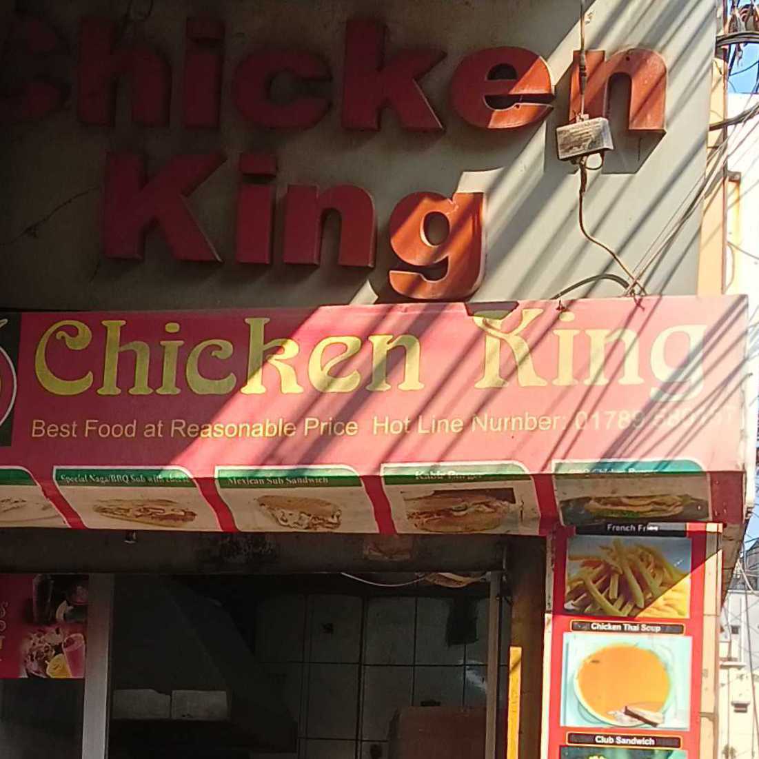 Chicken King